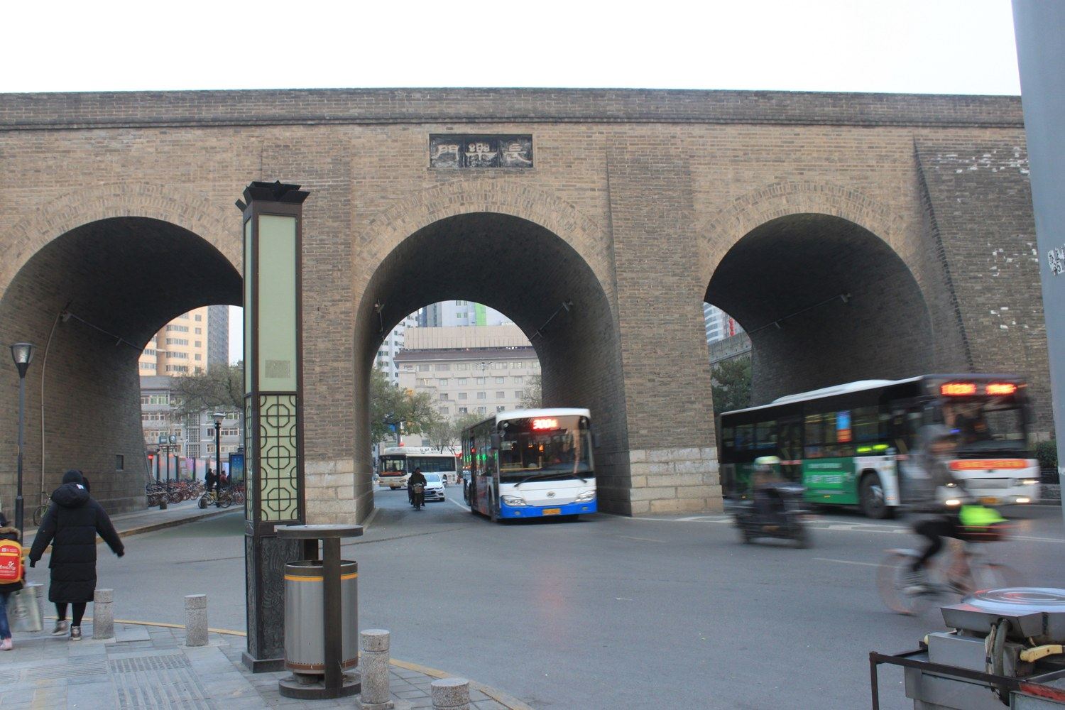 其他