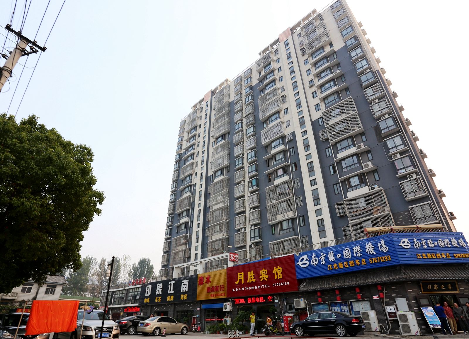 南京月胜宾馆
