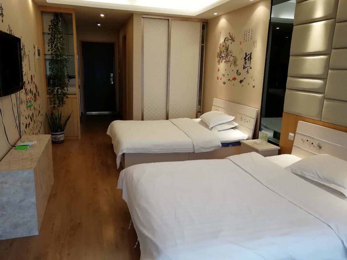 沈阳陶小陶公寓(2号店)