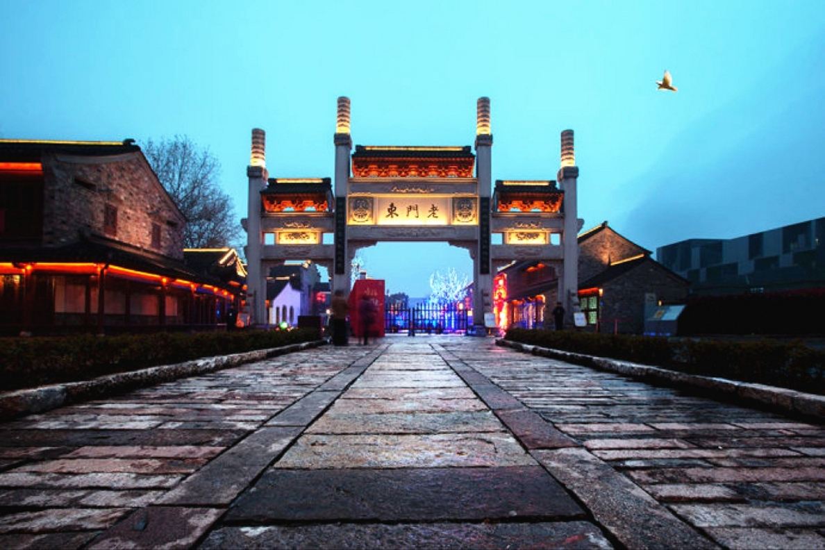 南京享家度假公寓(上花园店)