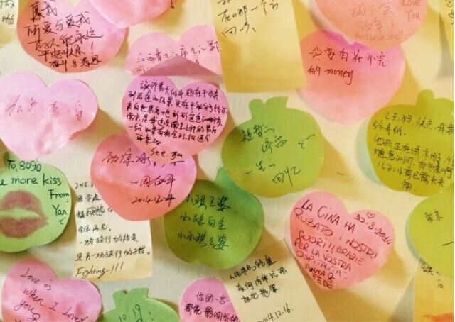 其他