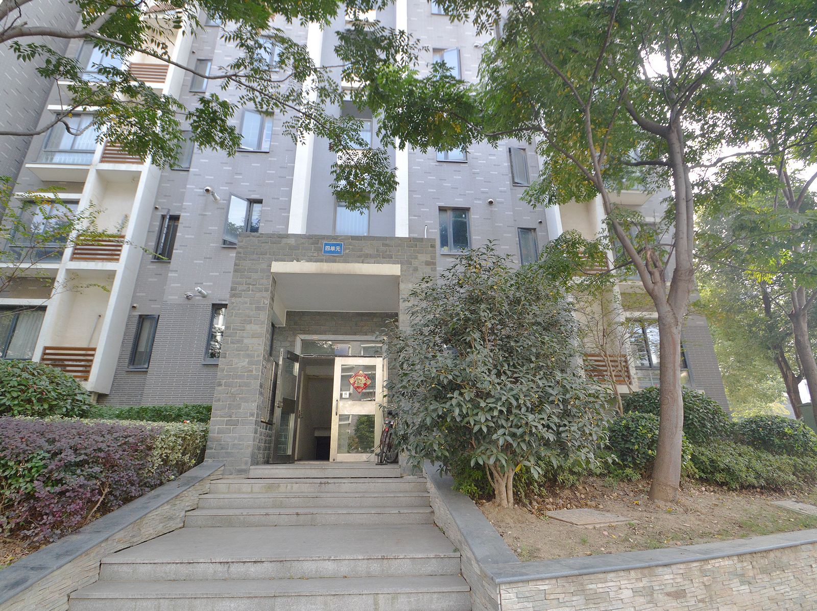 南京市栖霞区学子公寓