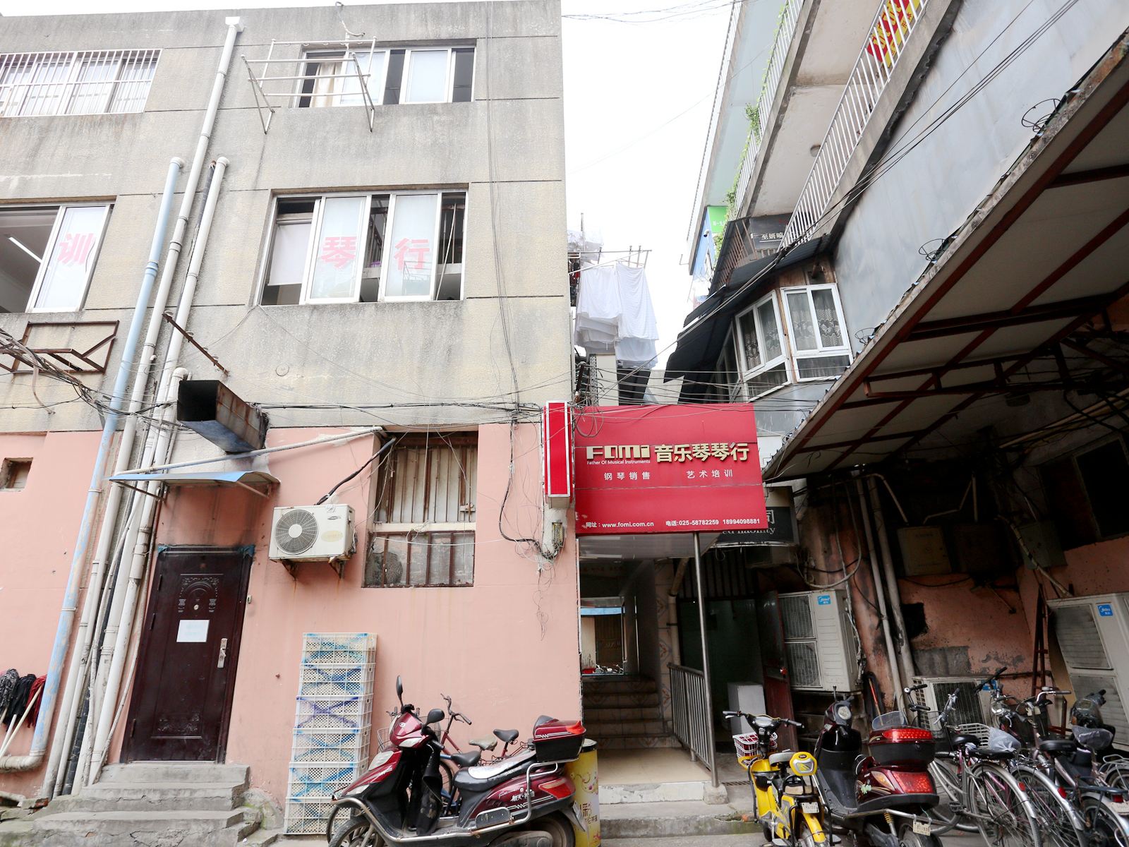 南京青鹏宾馆