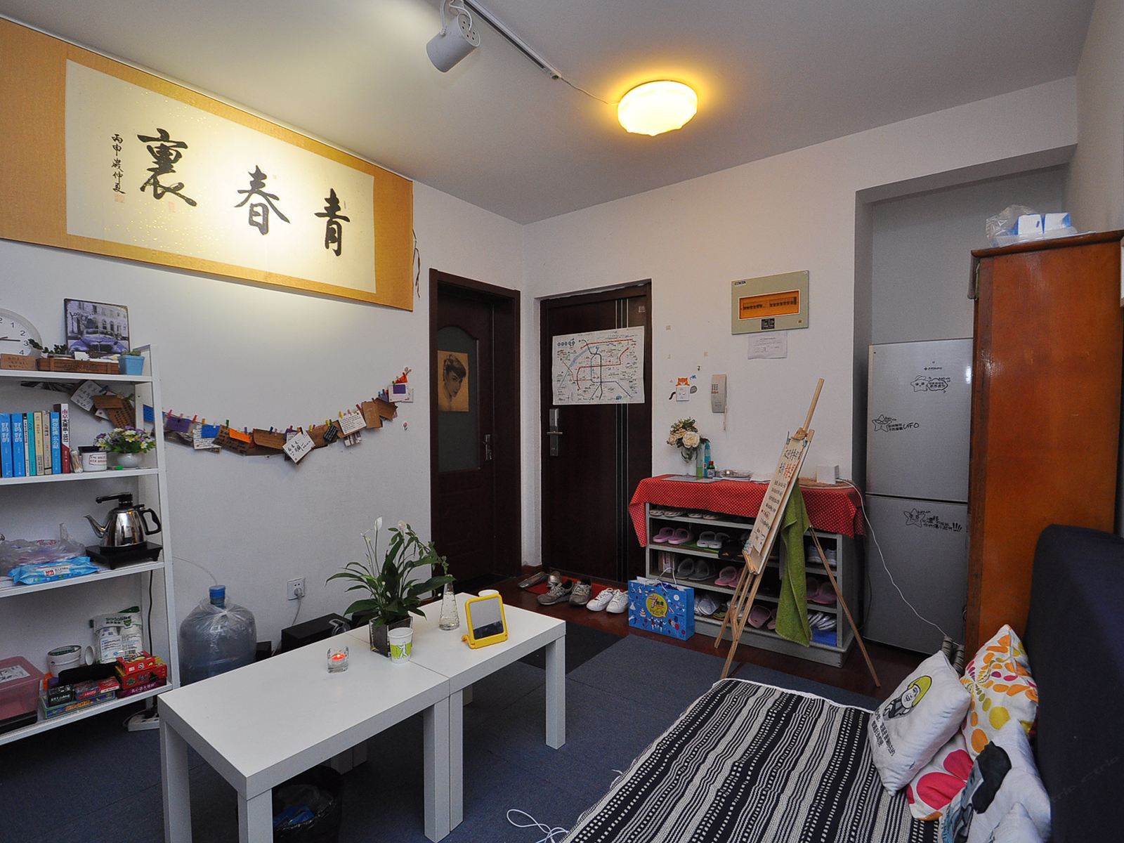 公共区域