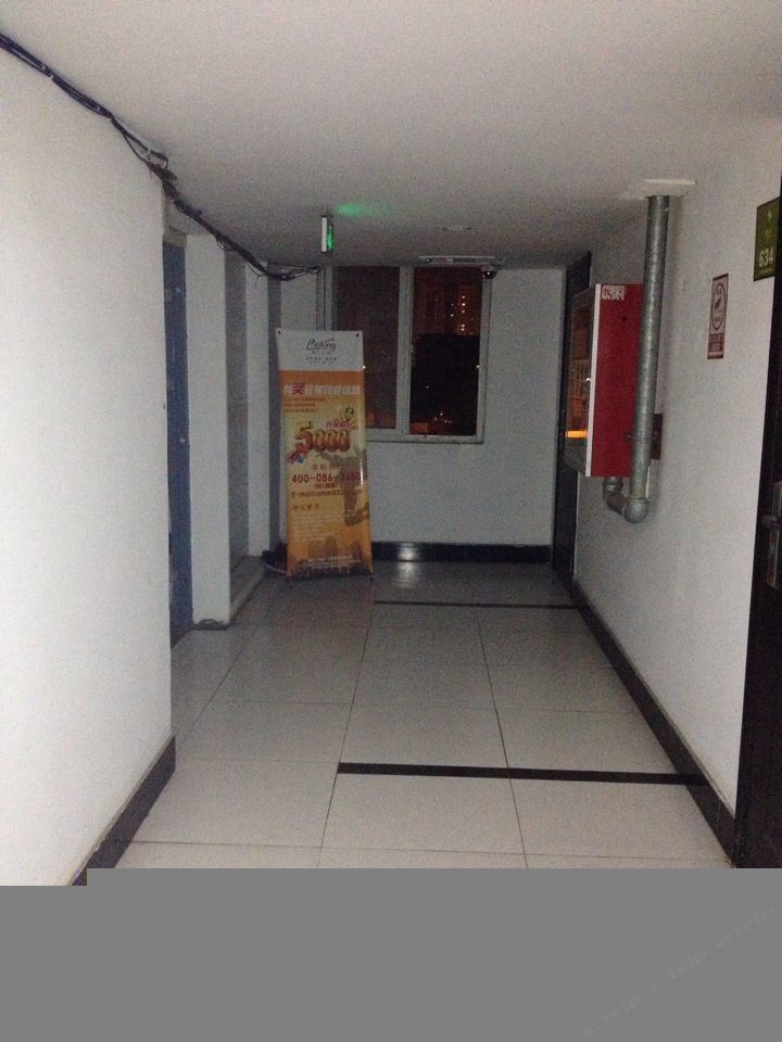 南京魔方公寓(升州路店)