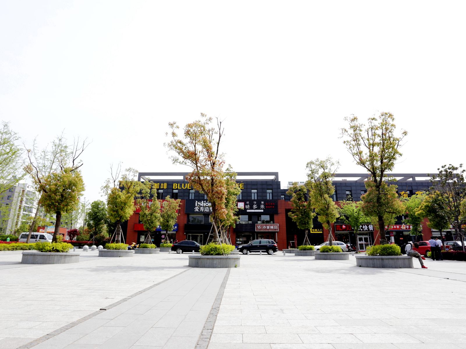 南京希望求职家庭公寓冠军楼店