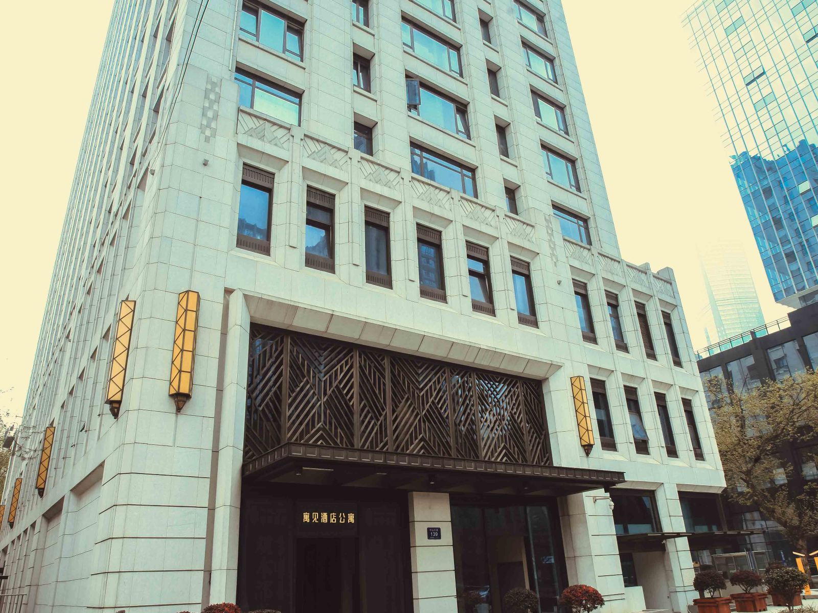 南京壹零壹座寓见酒店式公寓新街口店