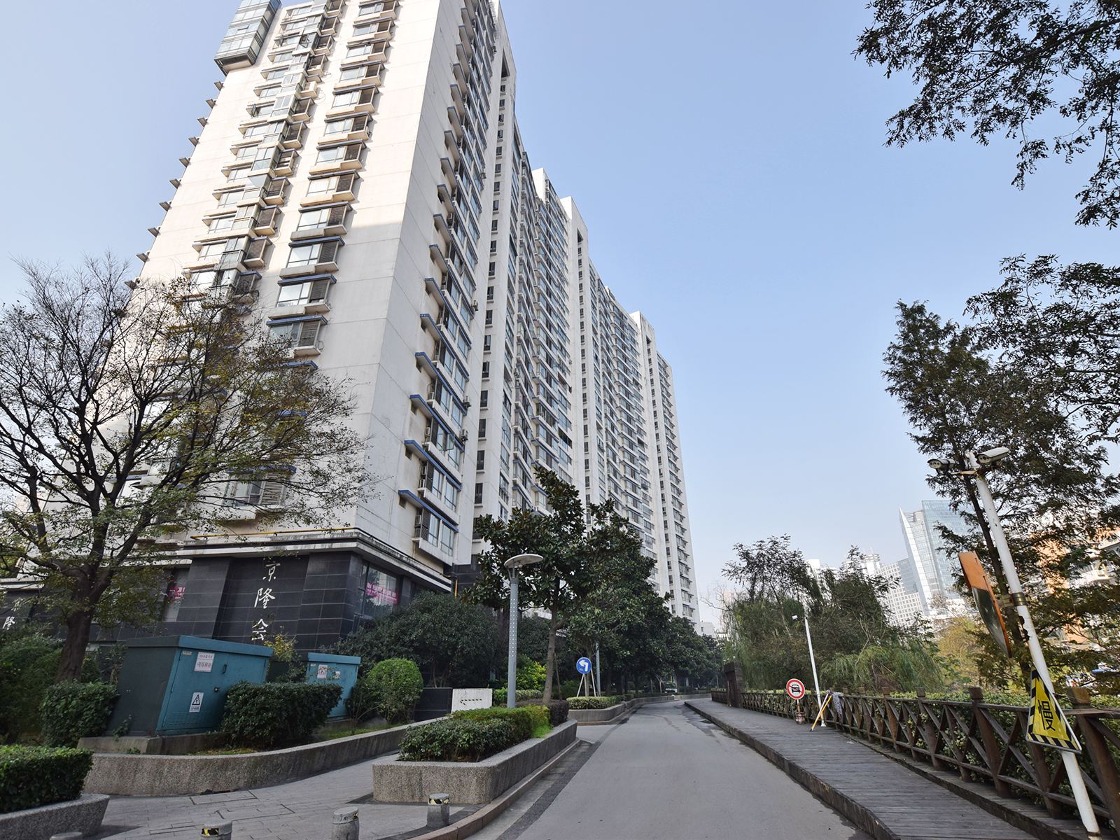 南京夫子庙北欧风情公寓