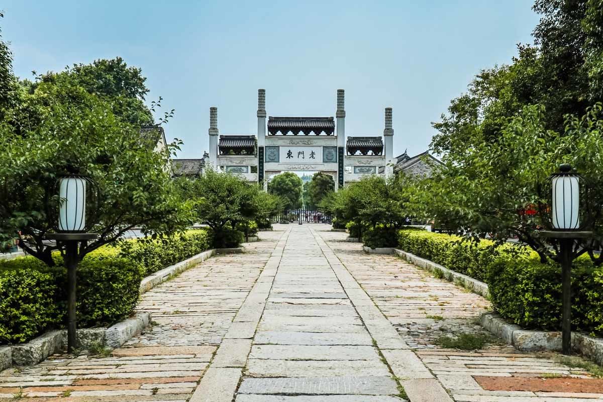 南京新街口茶艺师之家公寓(建康路分店)