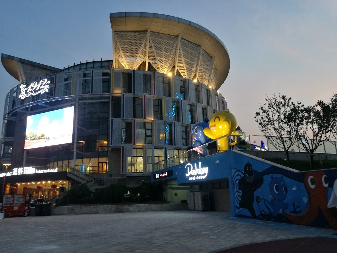 南京百家湖地铁口公寓