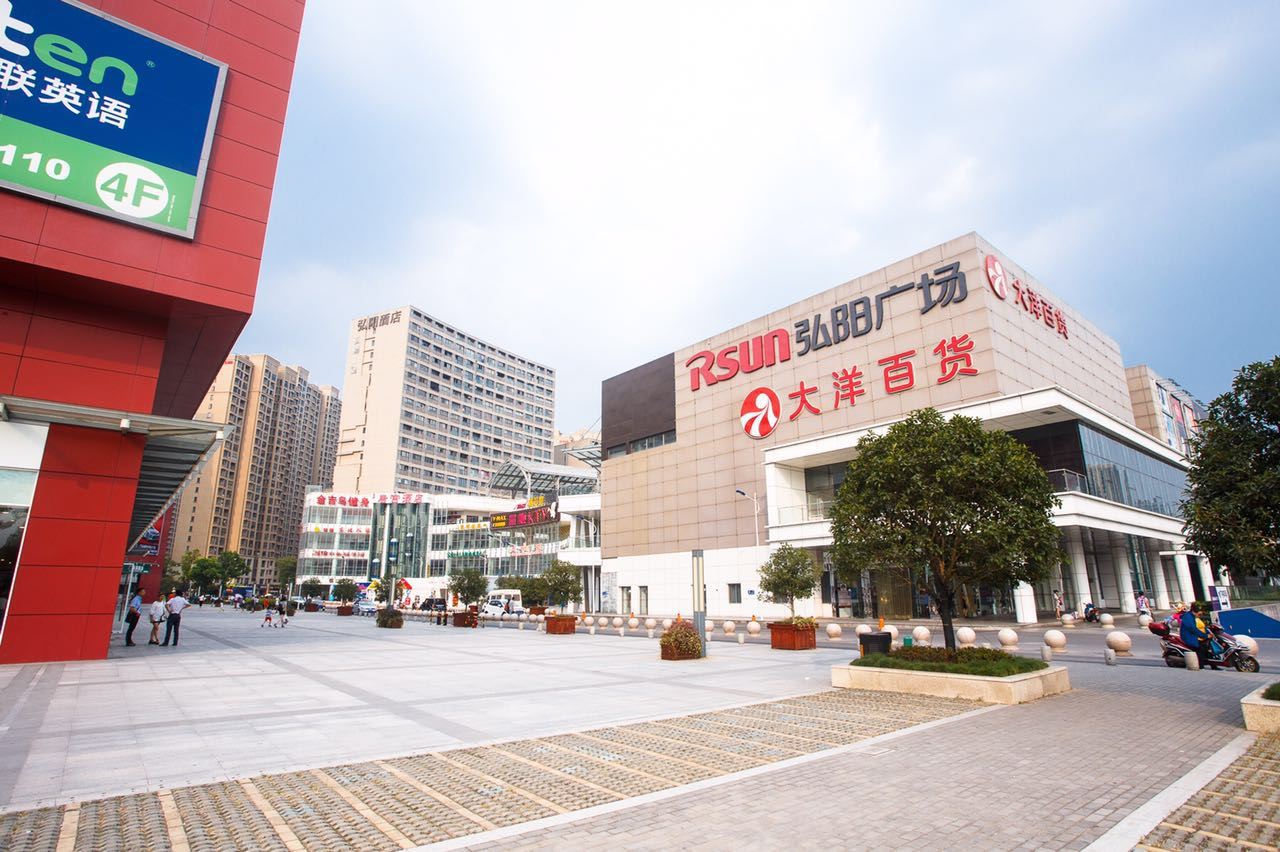 南京金陵名媛普通公寓(分店)