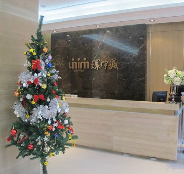 南京克拉森林多媒体酒店公寓