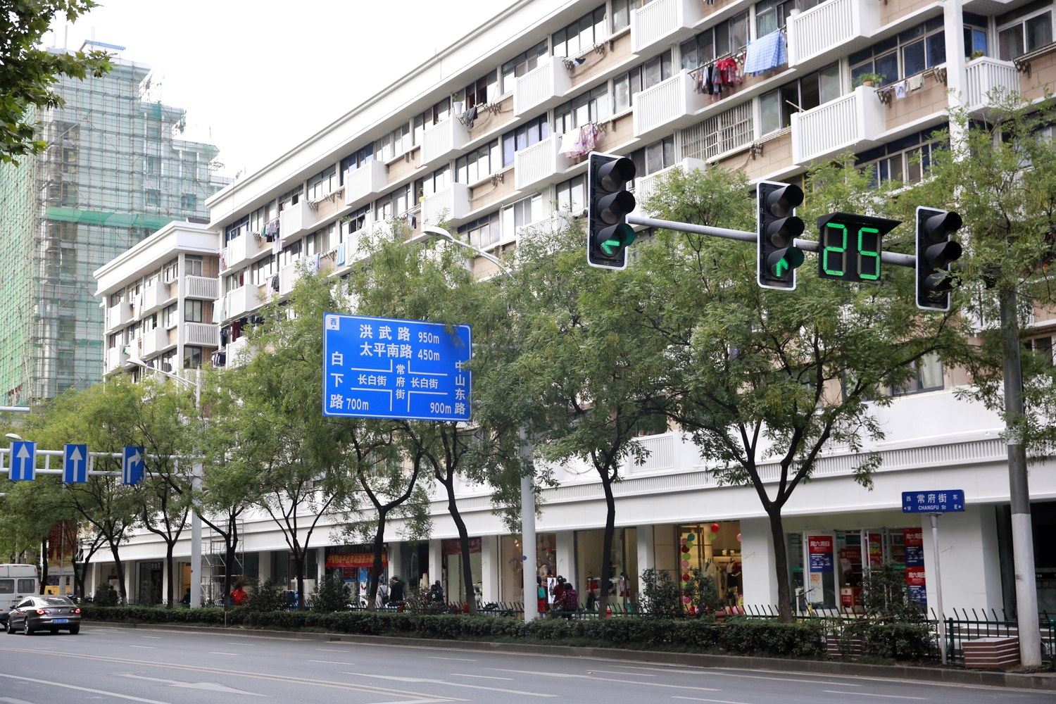 南京地铁3号线常府街精装房酒店式公寓