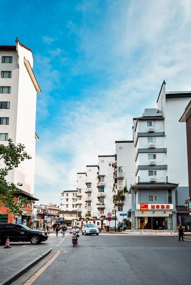 南京路客29号店