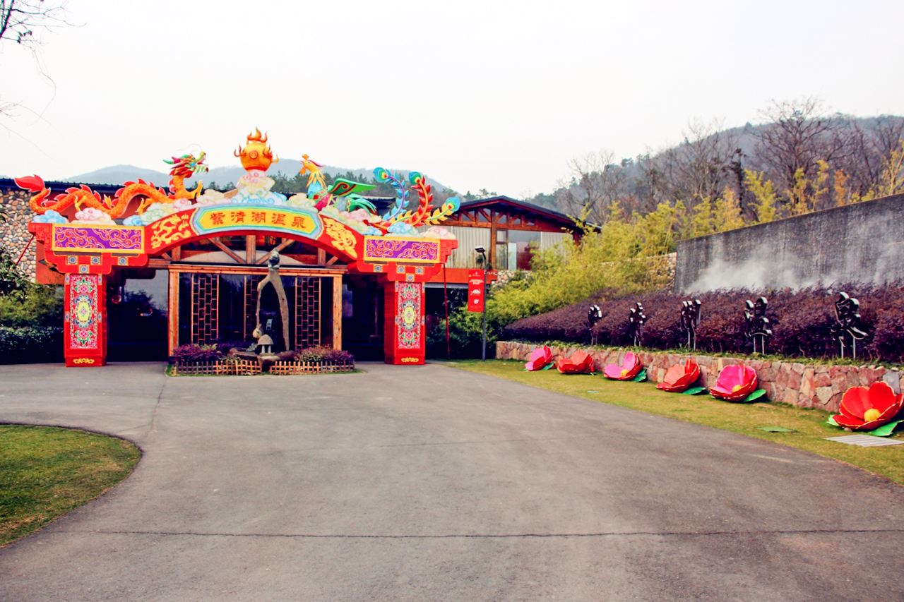 南京享家度假公寓(天润路辅路分店)