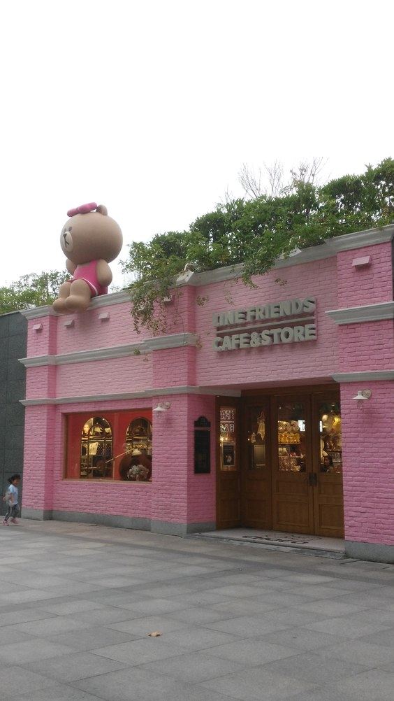 南京湖边雅居(十三中高考房给高考助力)酒店式公寓