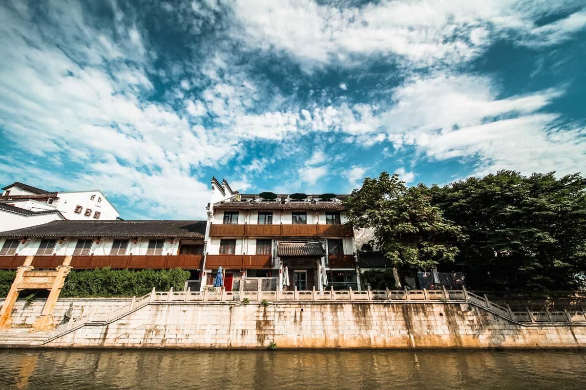 Xbed互联网民宿(南京西一巷店)