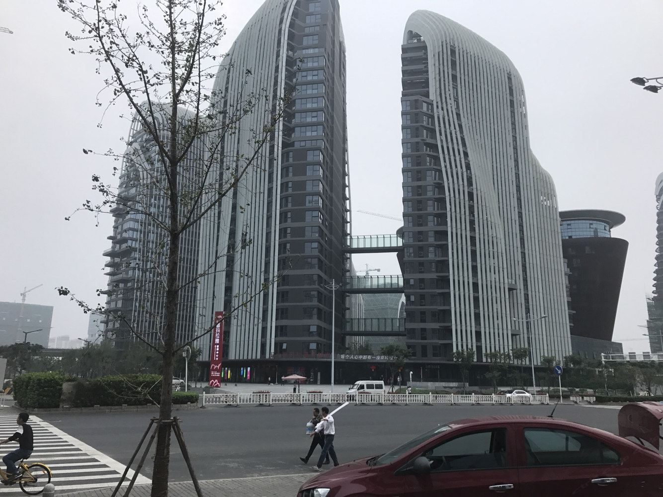 南京南站近夫子庙万科九都荟公寓都城公寓