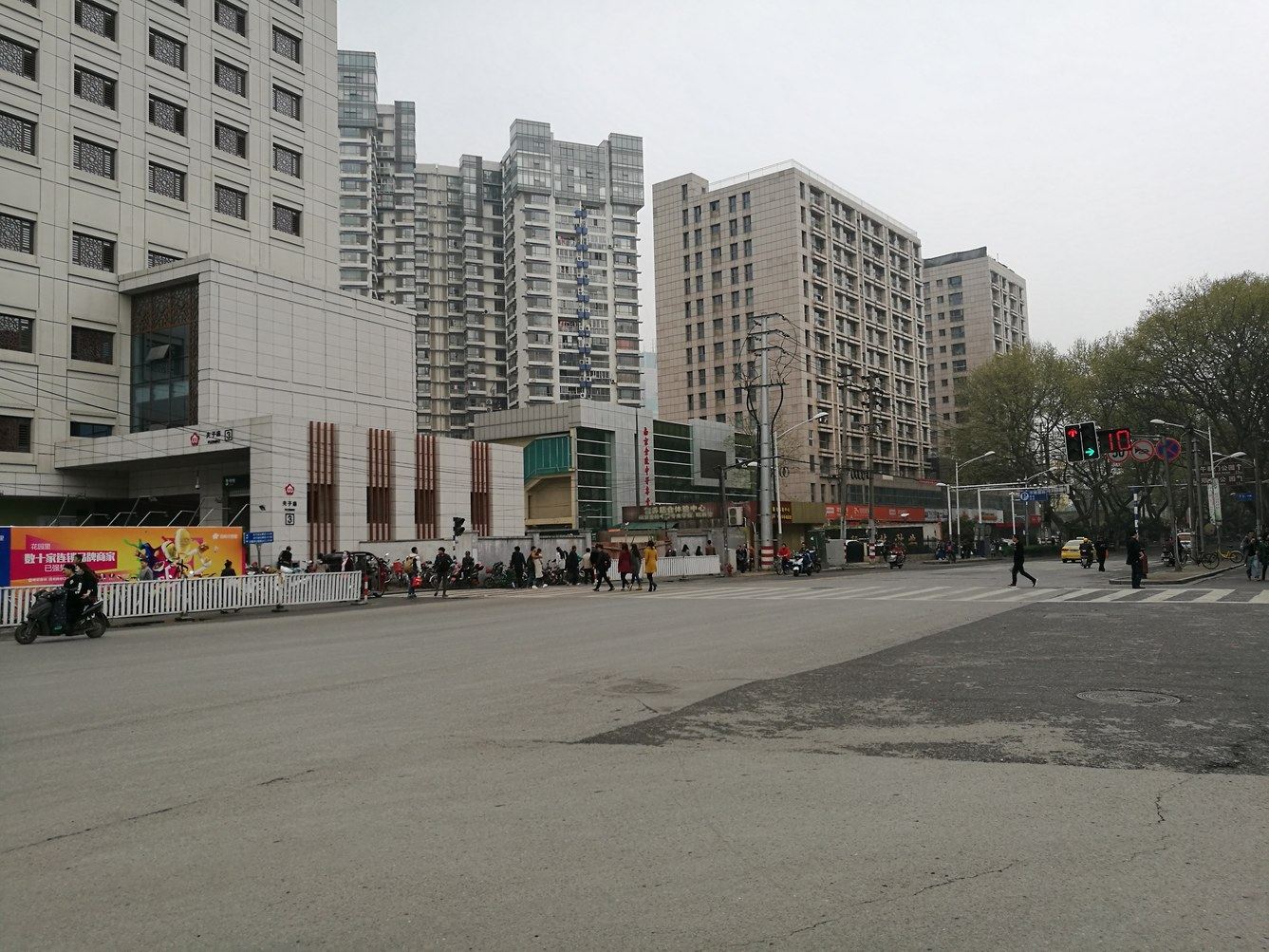 南京行走在路上酒店式公寓