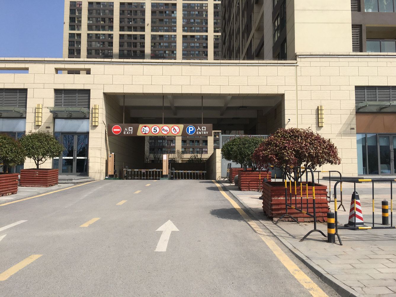 南京捷达民宿