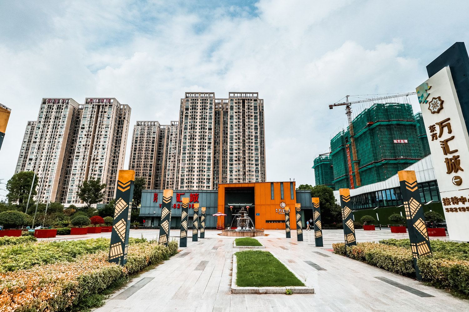 南京云之彼端酒店式公寓