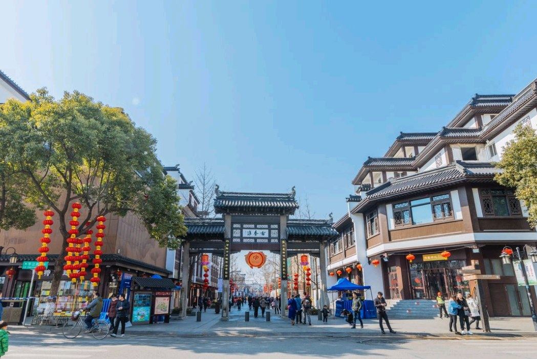 南京红姐之家公寓(平江府路分店)