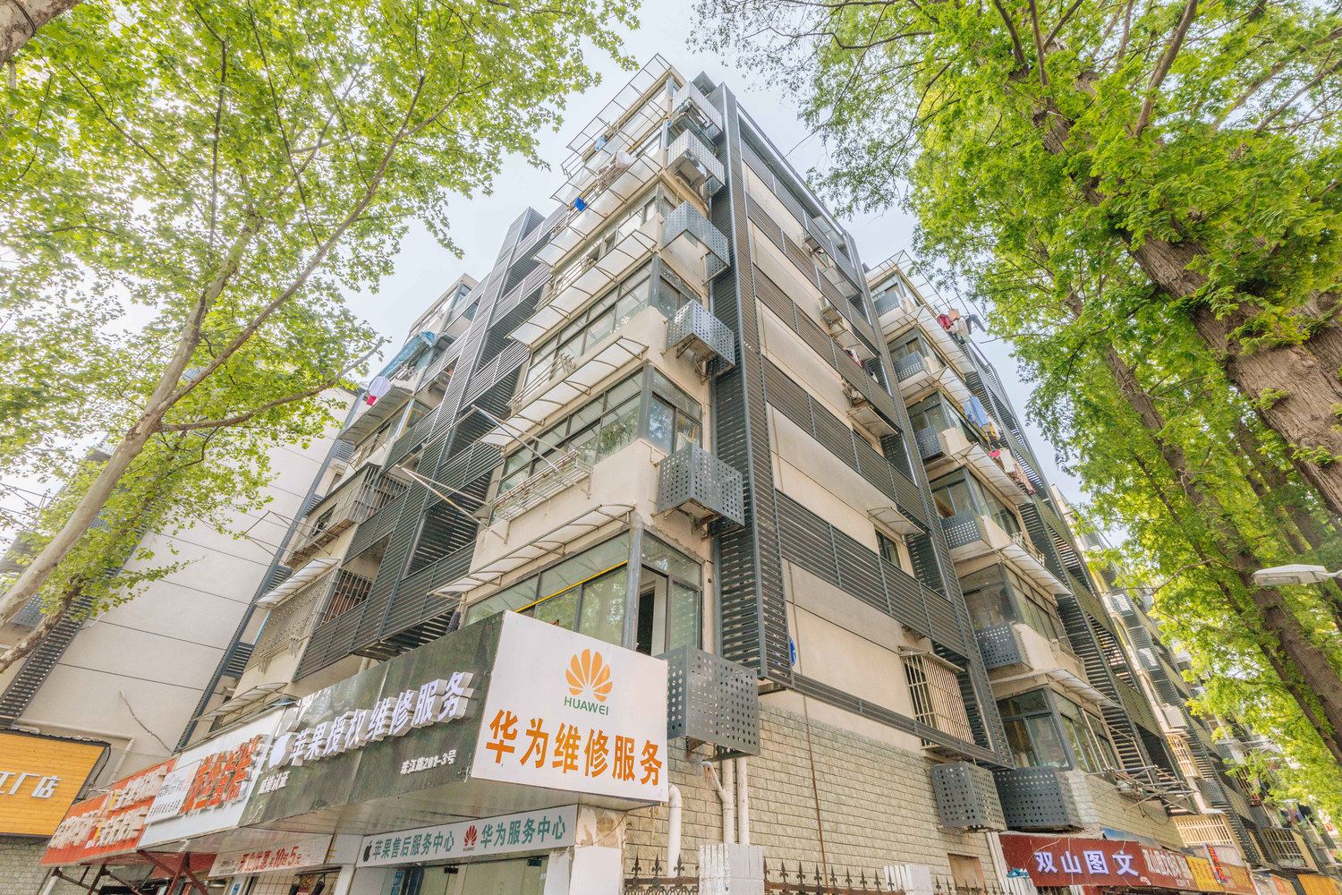 南京Clover121公寓(新街口街道分店)