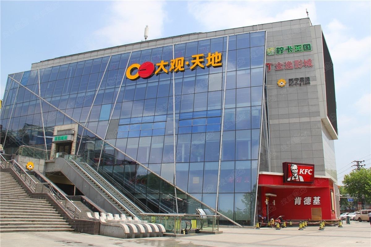南京王大妞儿公寓(热河路社区分店)