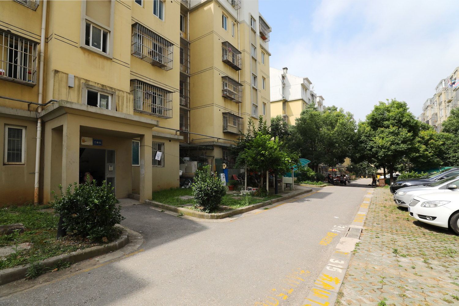 南京想飞的鱼公寓(仙鹤门村分店)