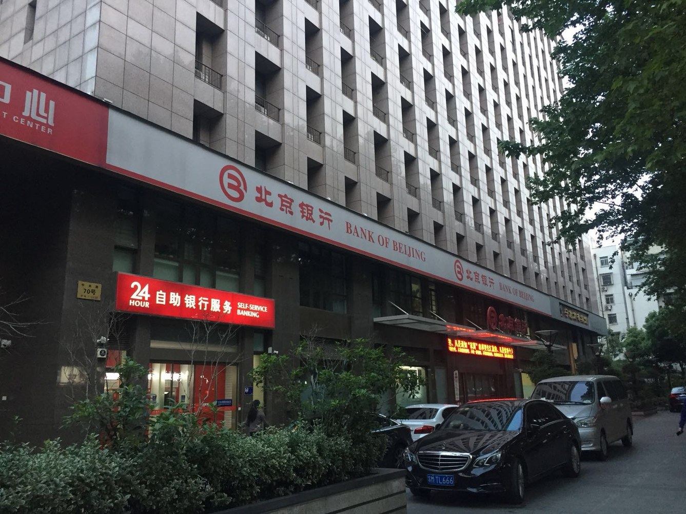 南京Fang_Liu公寓(南京建设规划展馆分店)