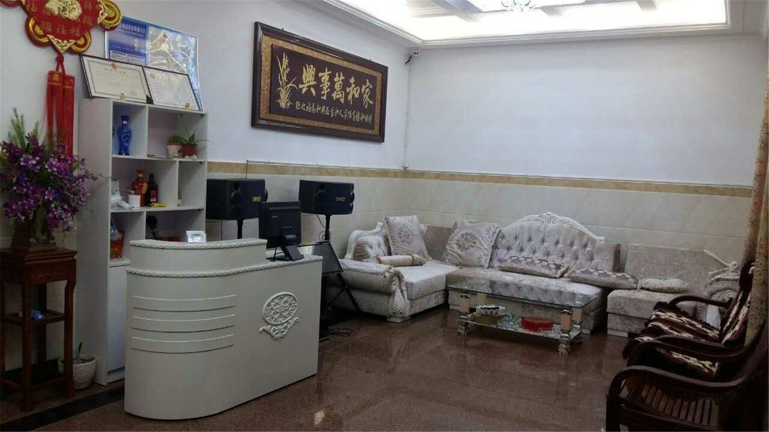标准双人间
