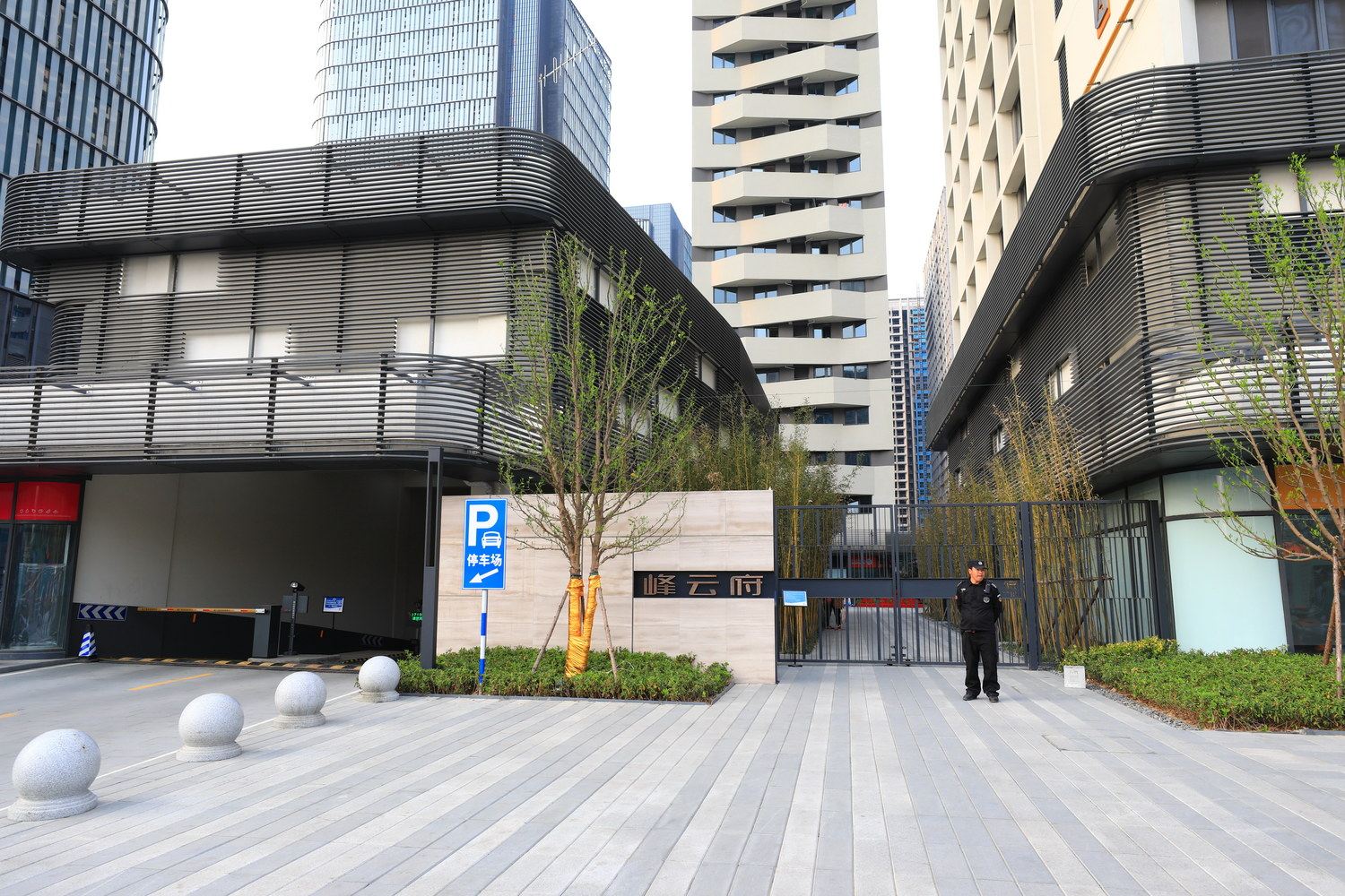 南京途掌柜·遇见公寓(商埠街社区分店)