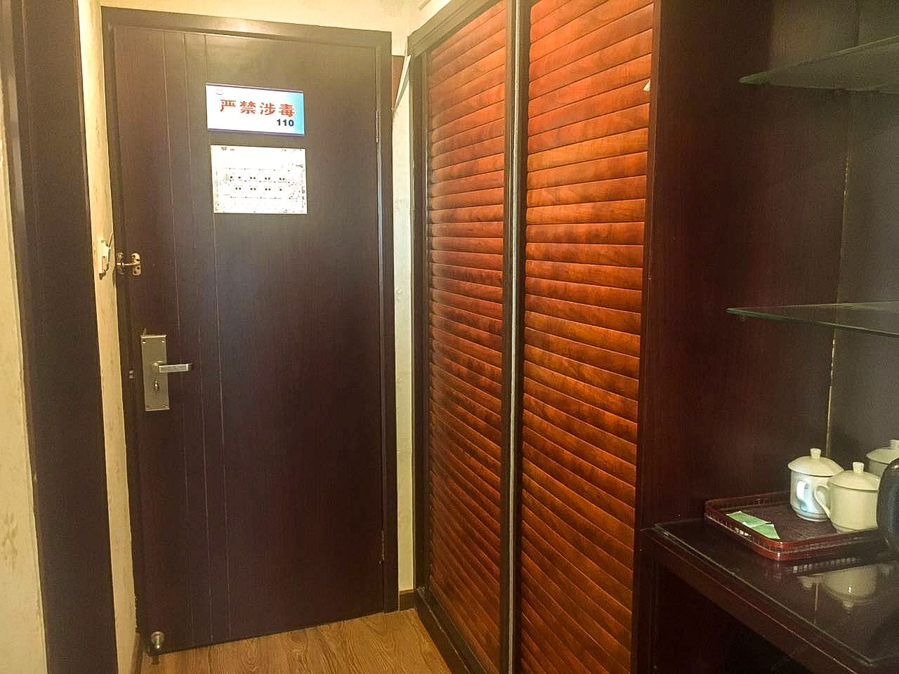 精品大床房