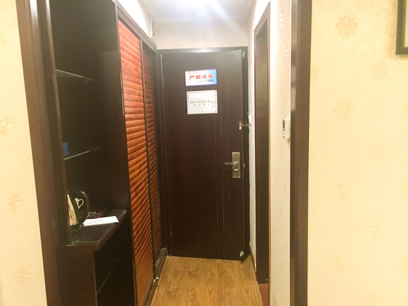精品大床房