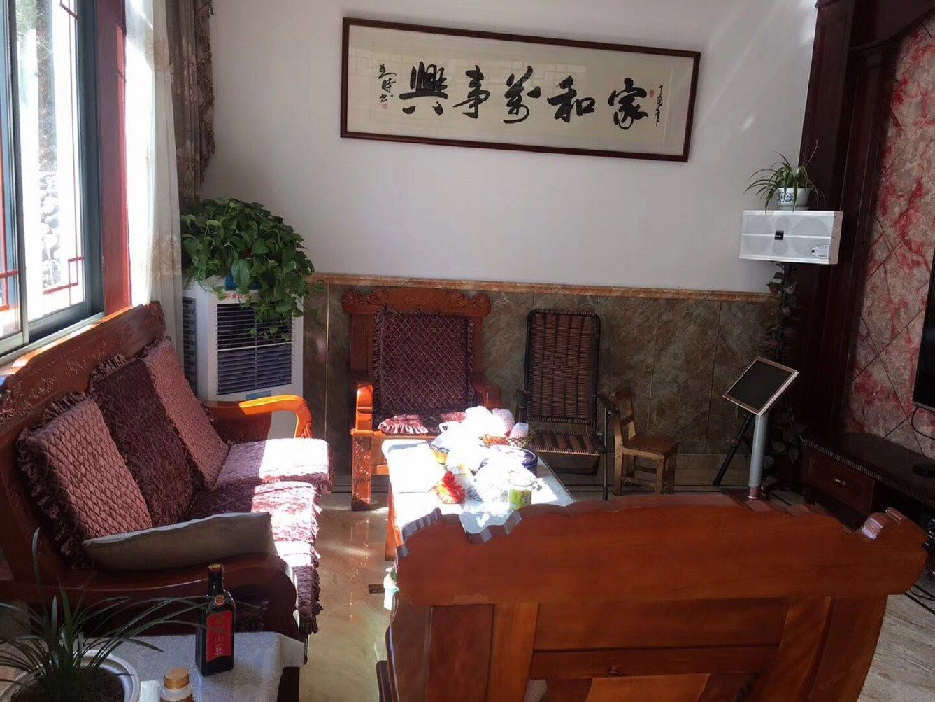 大床房