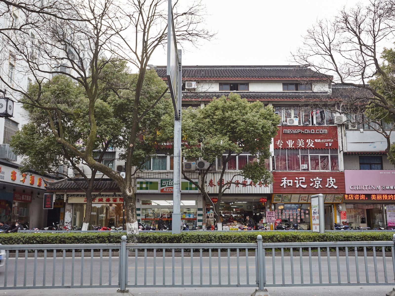 苏州苏越求职公寓