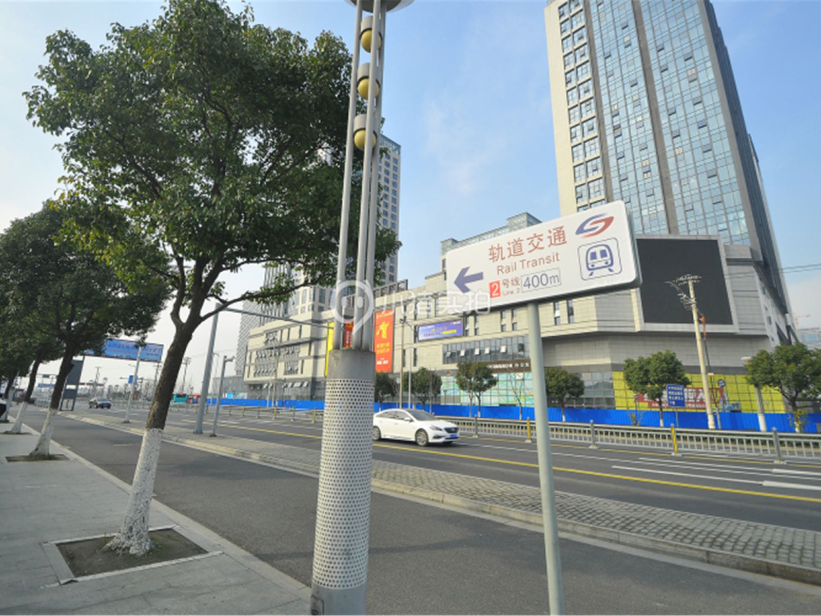 柏悦公馆服务公寓(苏州火车站店)