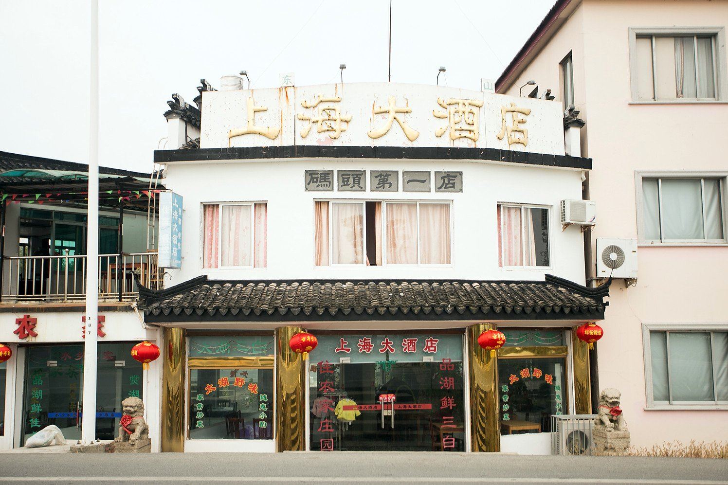 苏州太湖上海大酒店