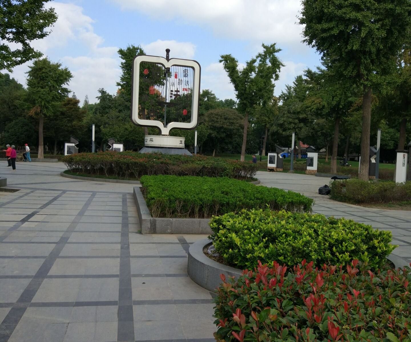苏州春夏秋冬阁旅社
