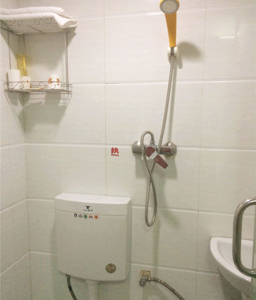 小单间(公卫)