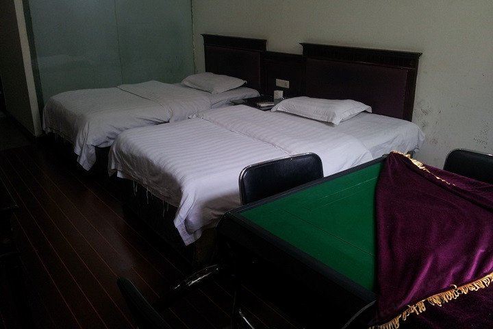 麻将间