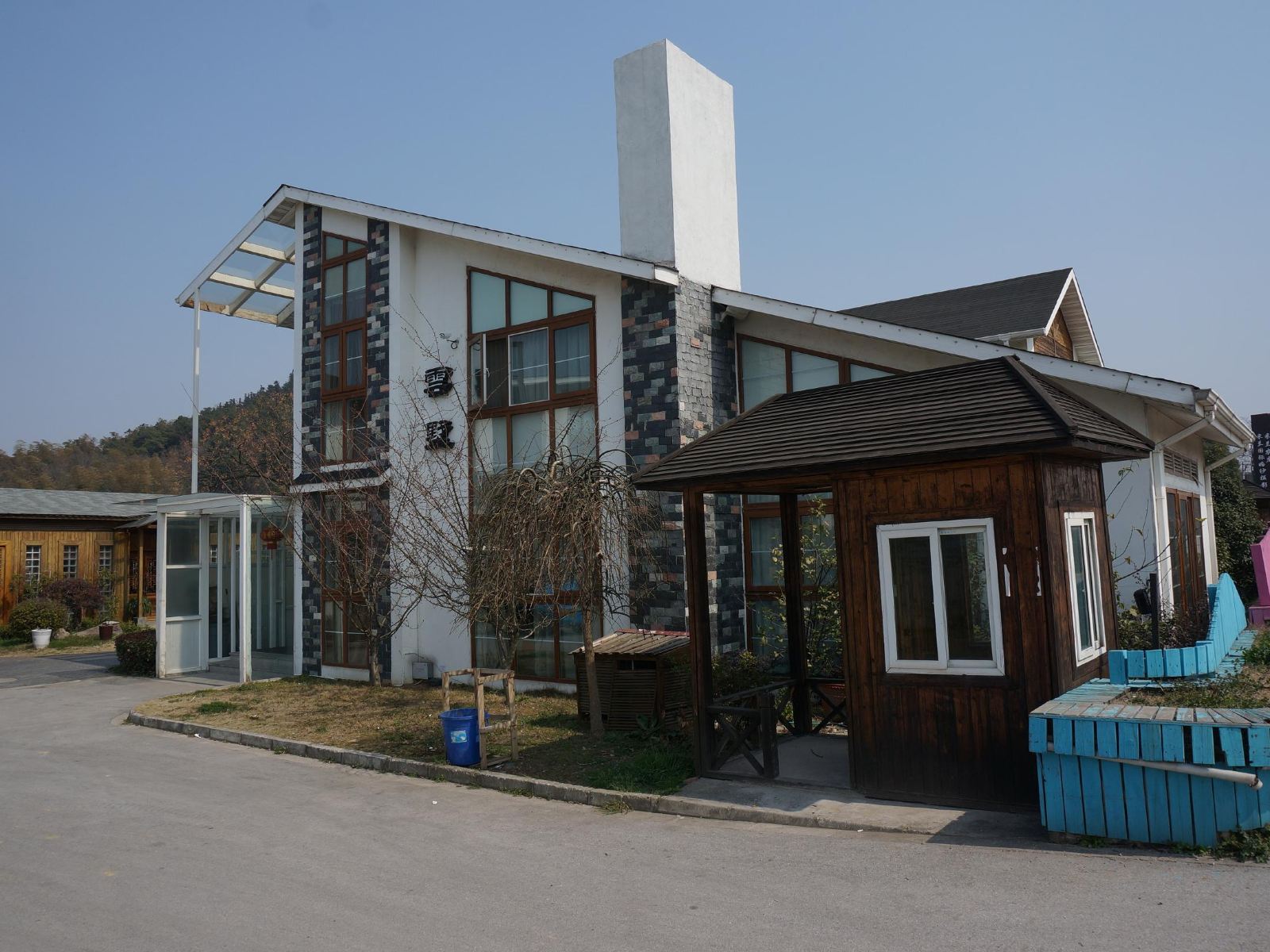 苏州云泉山庄温泉酒店