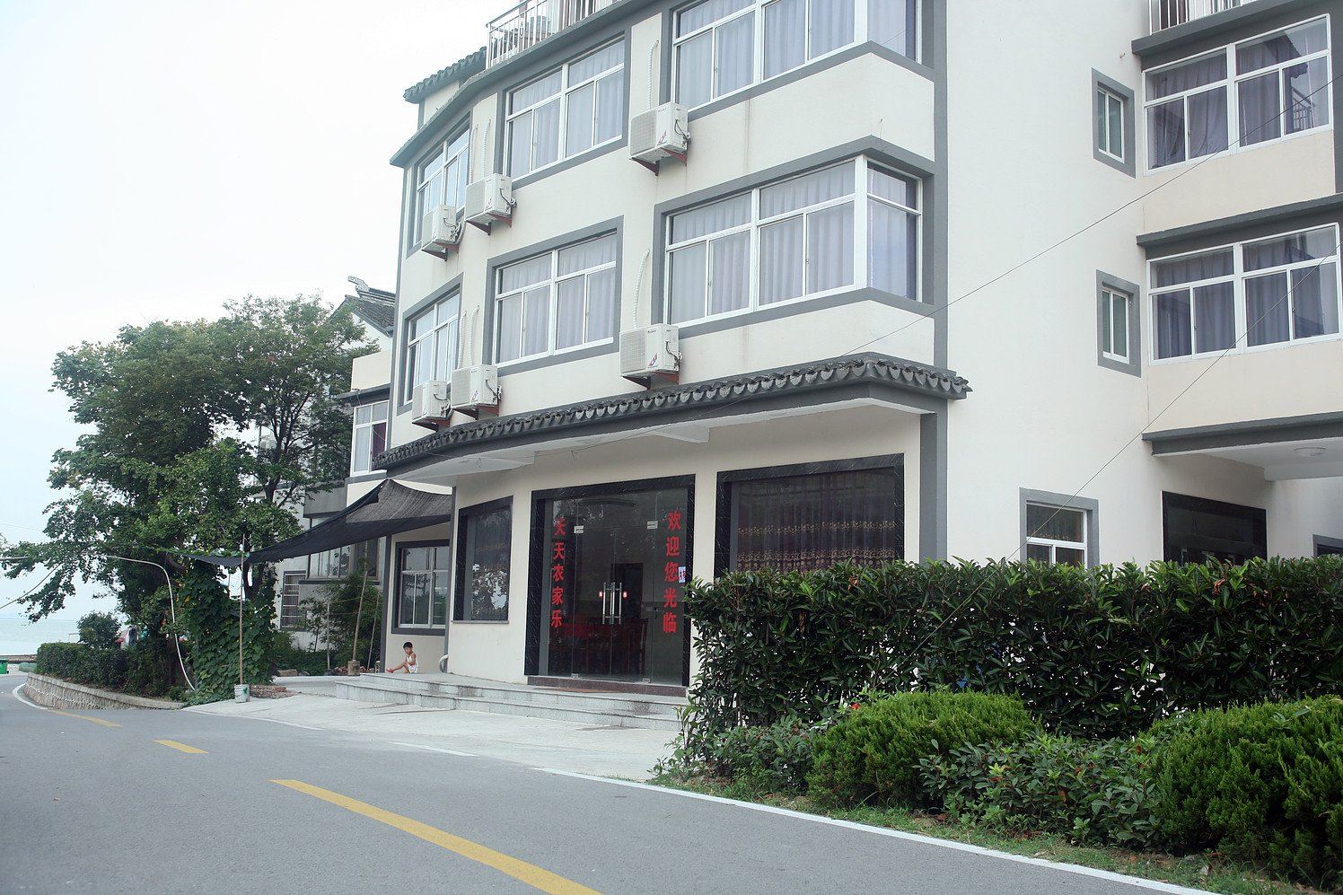 苏州吴中区东山天天度假农家乐饭店