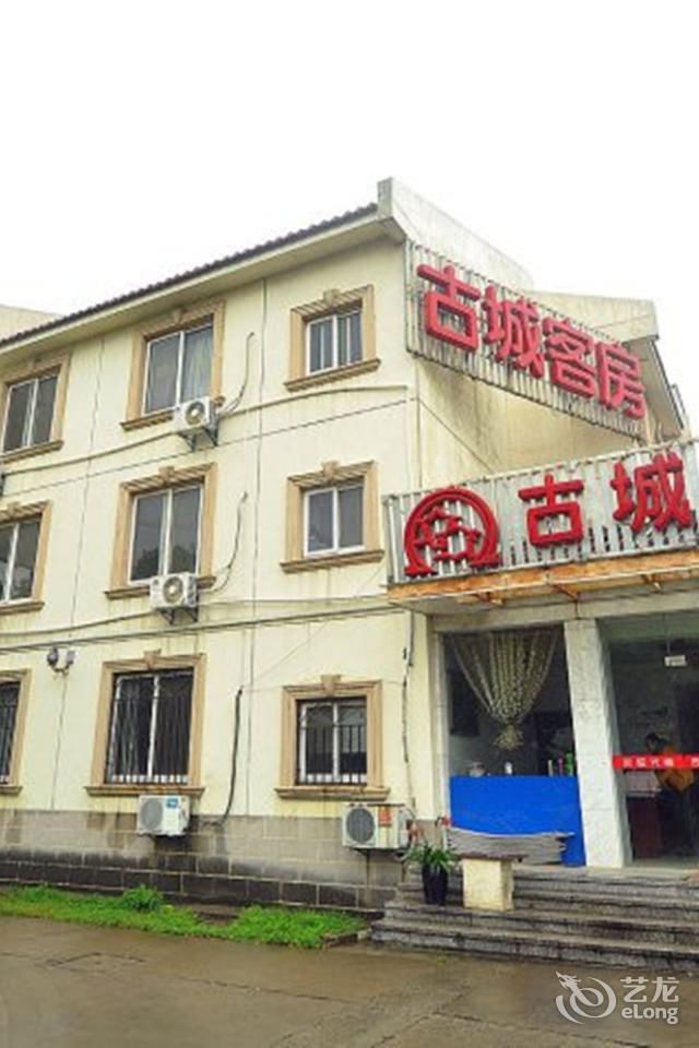 苏州古城花园酒店