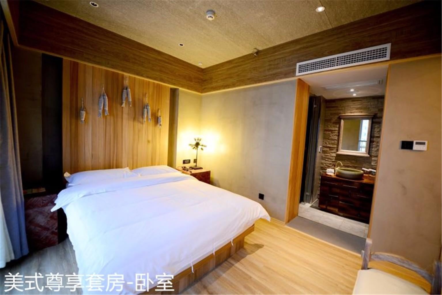 美式精品湖景套房