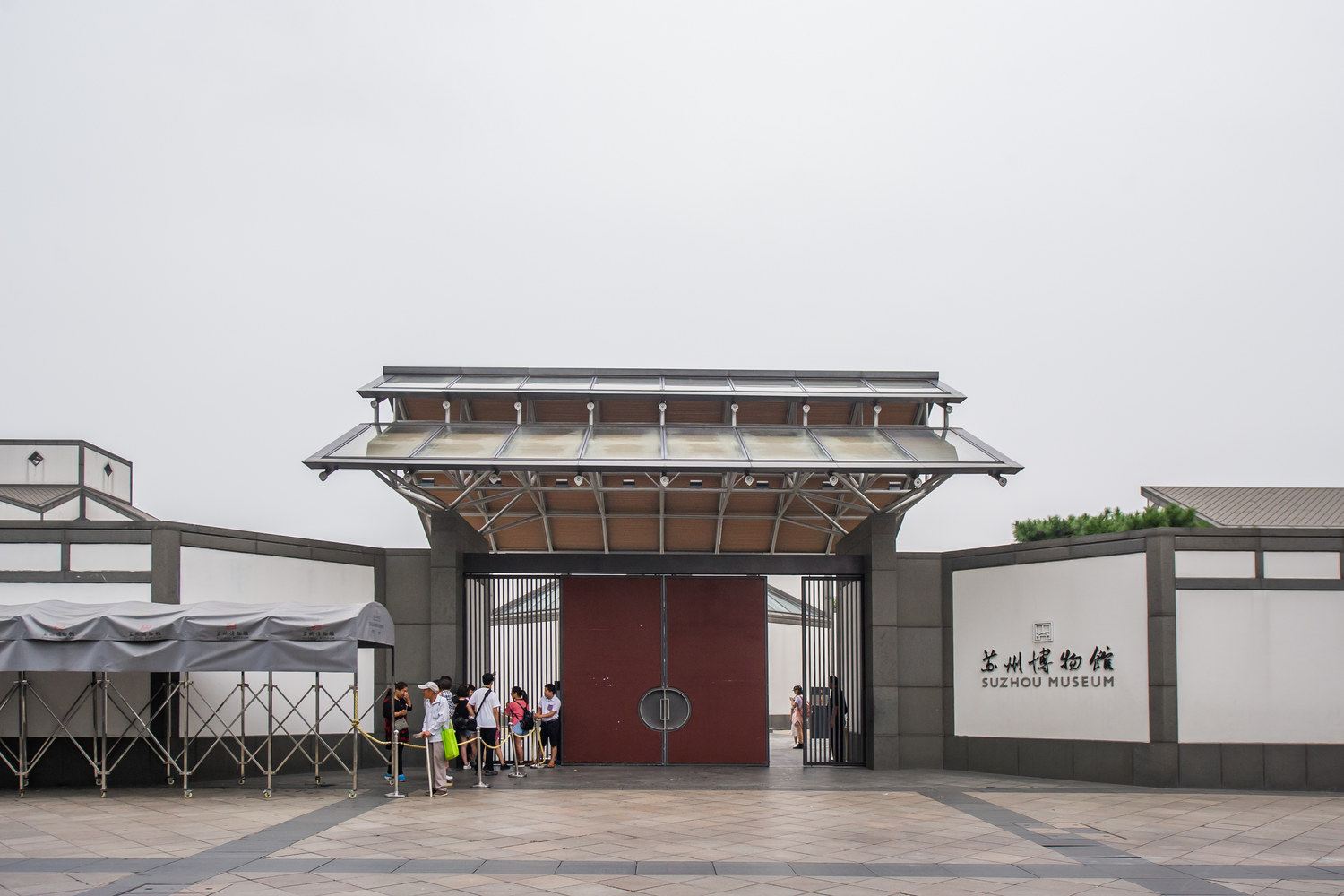 苏州海棠5号