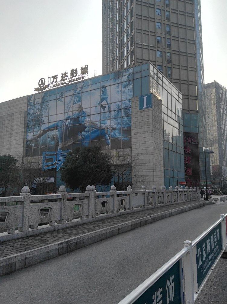 苏州姑苏浪漫满屋酒店式公寓