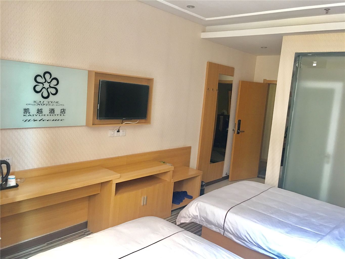 豪华双床房