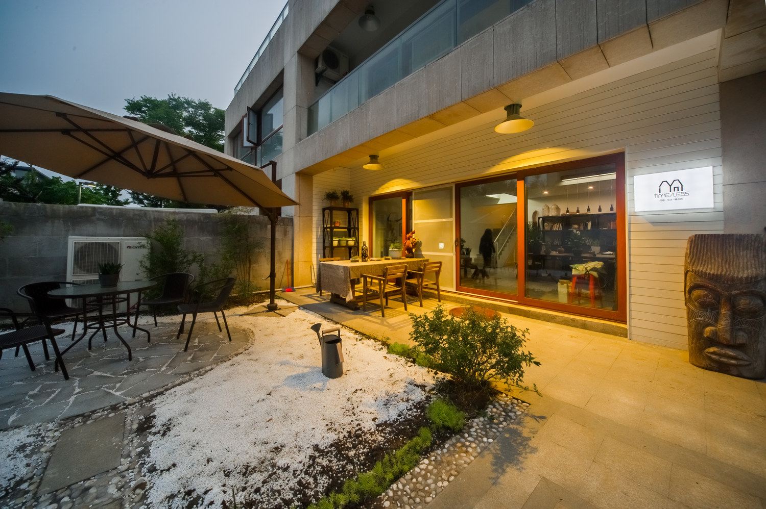 苏州UHOME极简生活公寓(琼姬路分店)