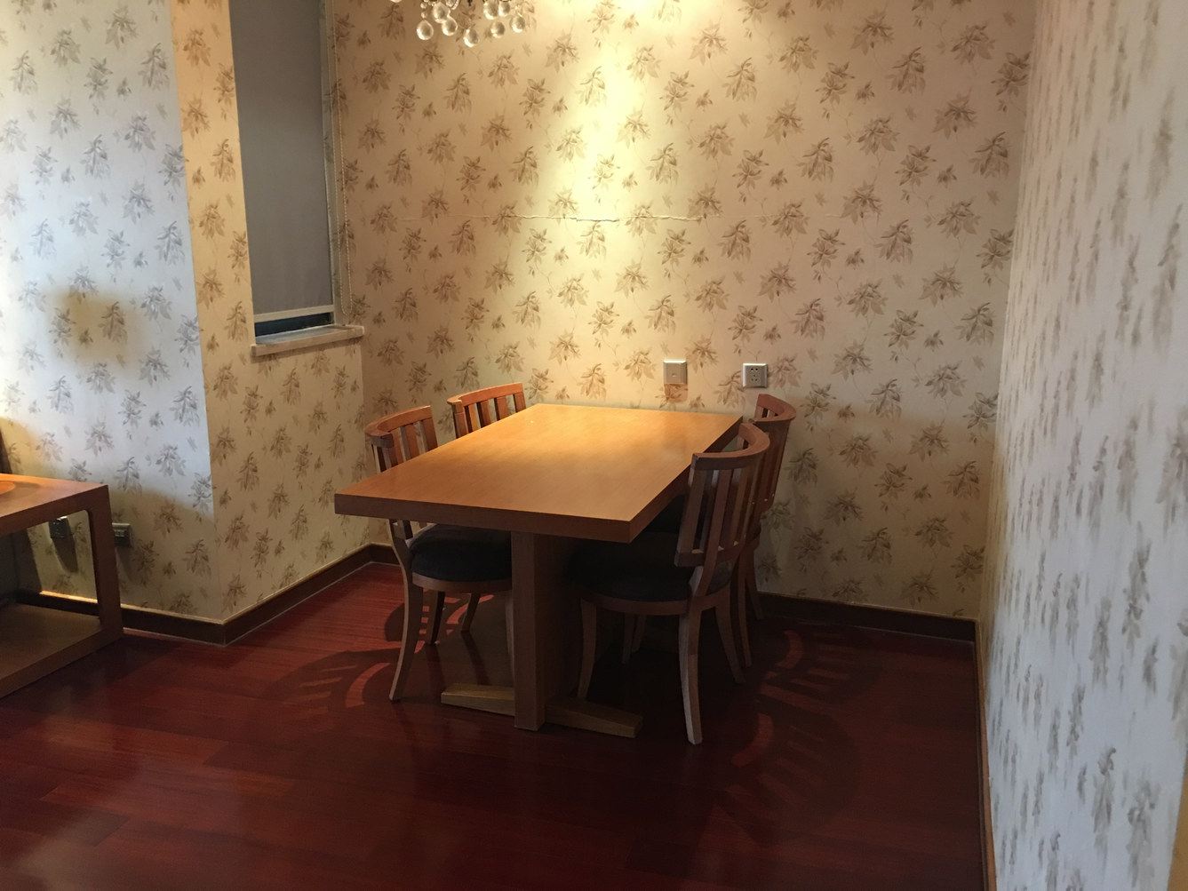 苏州丰隆城市中心公寓(九华路分店)